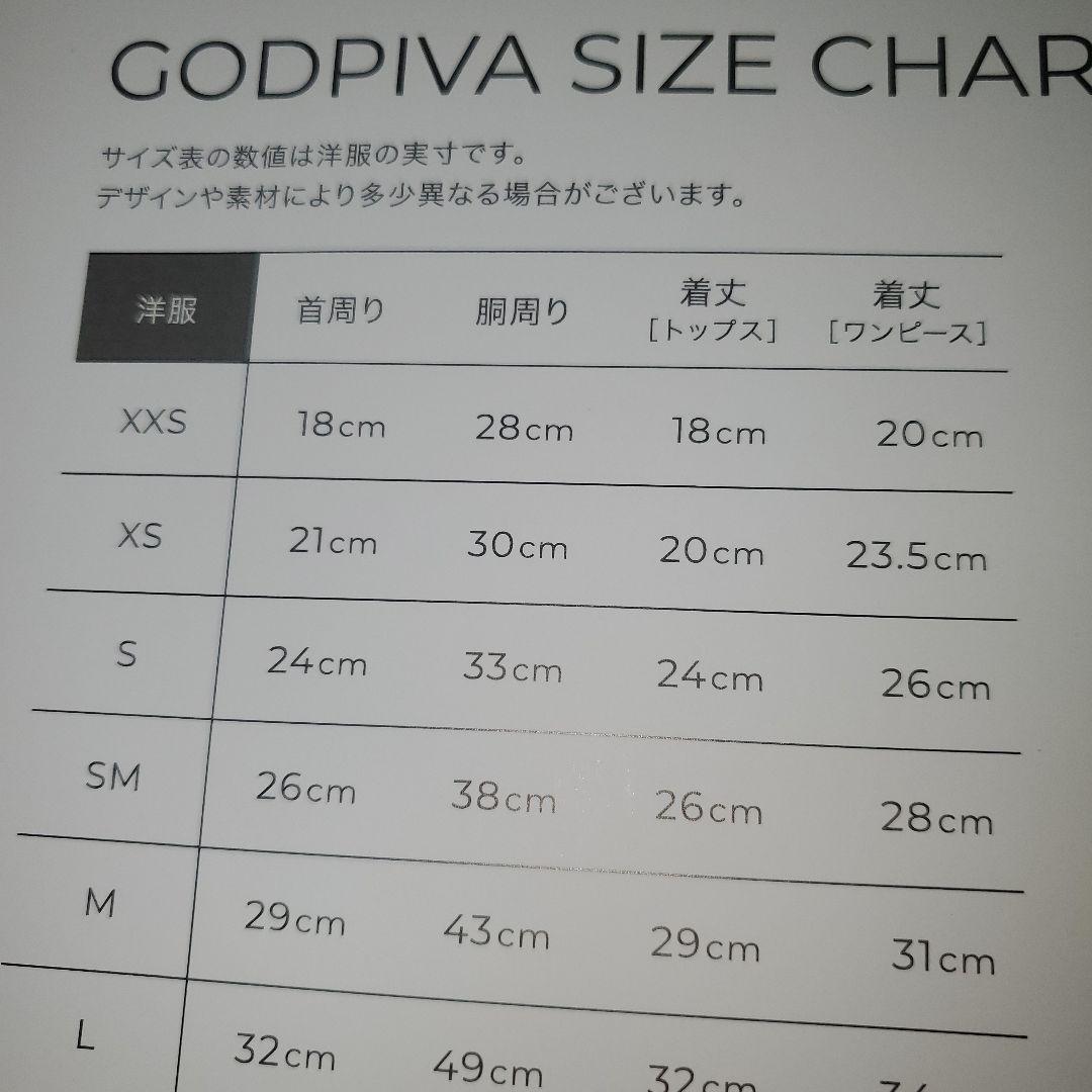 【新品タグ付き未開封】ゴッドピバ新作ドットプリマワンピースSMサイズブラウン