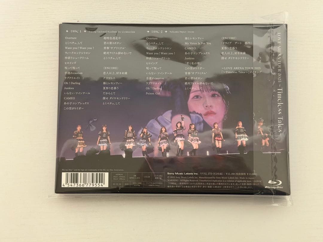 イコラブ　ARENA TOUR 2025 初回生産限定盤　佐々木舞香ライブ生写真