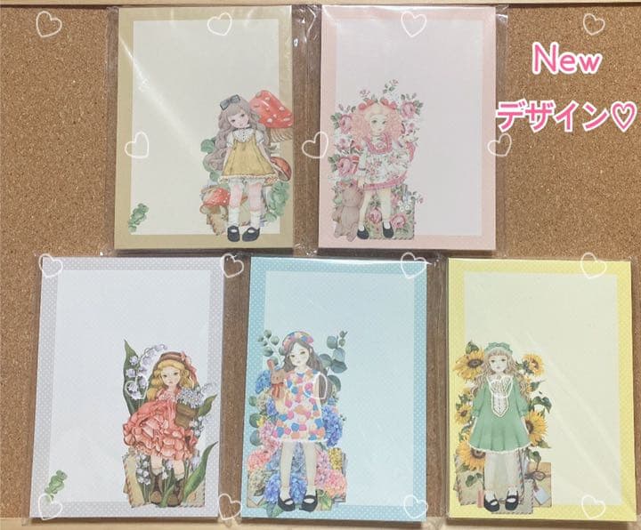 可愛い❤OPPシール♡女の子コレクション♡❤ハミルドールちゃん♡オーダー注文♡