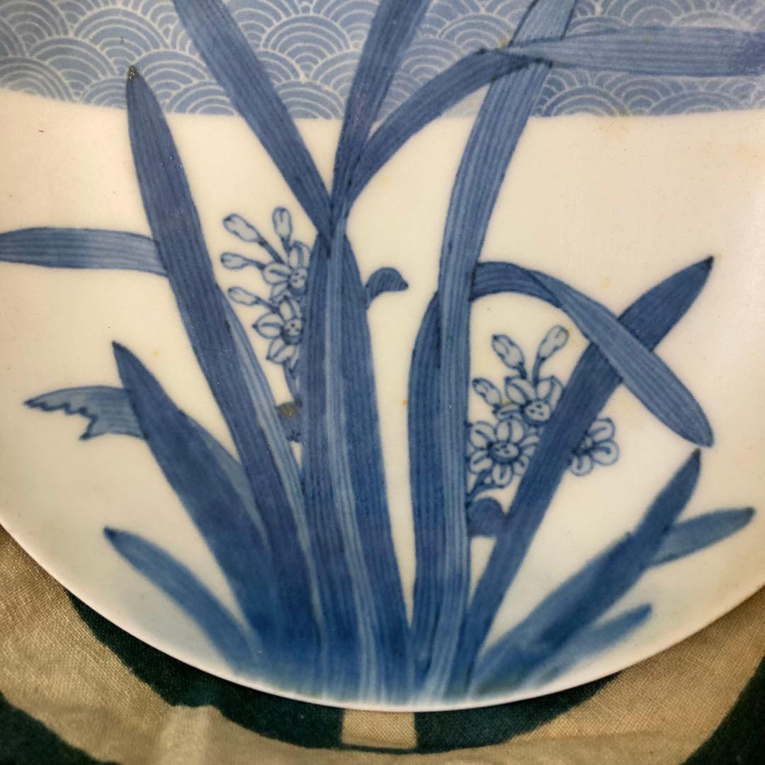 藍鍋島 染付 青海波水仙 皿 骨董 ヴィンテージ　水仙皿①