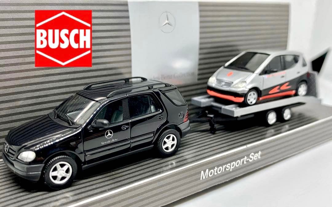 stk様 リクエスト 8点 まとめ商品