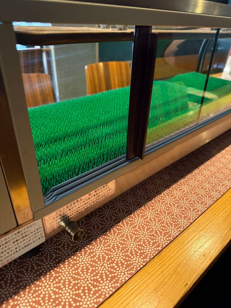 ぽんた大樹製作所 冷蔵ショーケース 100V 100W