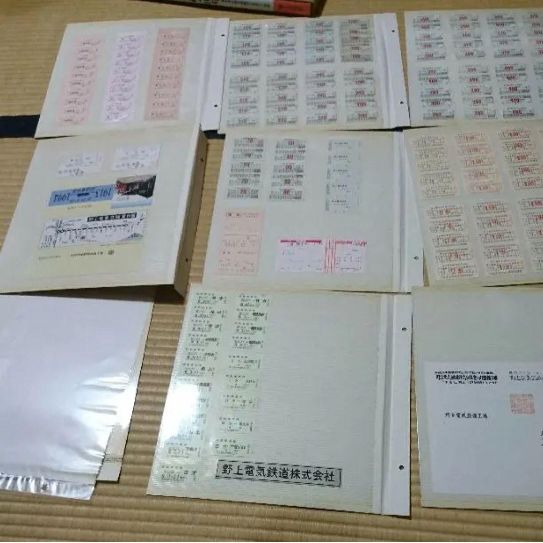 野上鉄道　コレクション