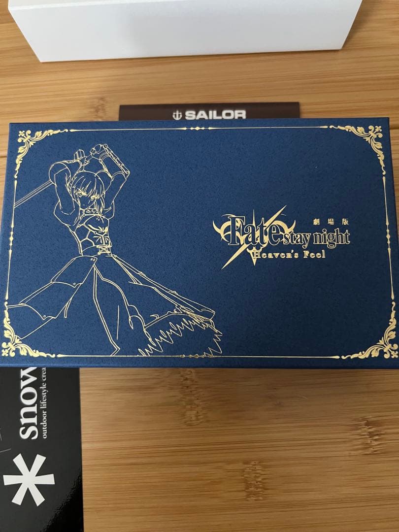Fate/stay night　セイバー万年筆