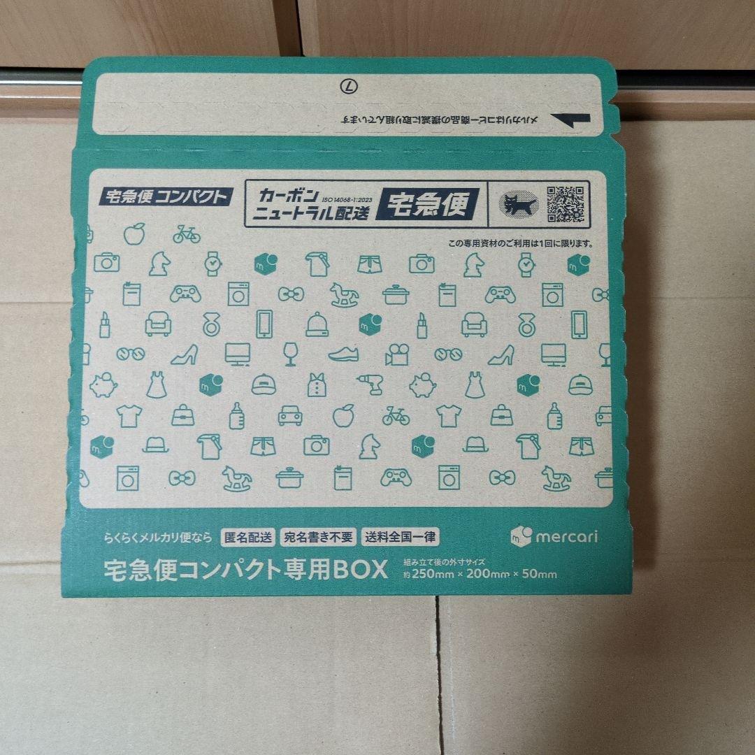 安心鑑定ポケモンカード 楽園ドラゴーナ シュリンク付き 1BOX ワンオーナー品