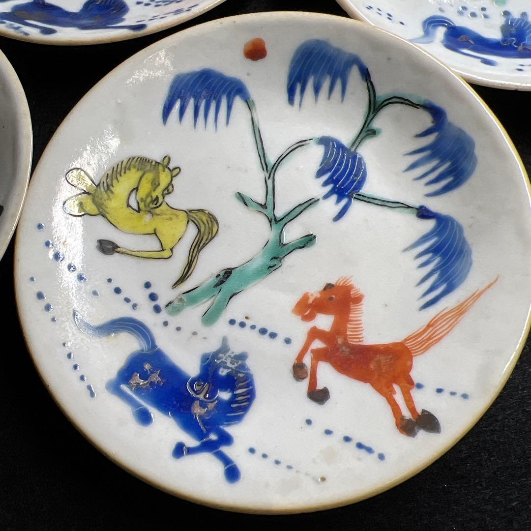 中国清朝時代　南京赤絵馬図小皿11枚　木箱付　東Y8-0109☆2F