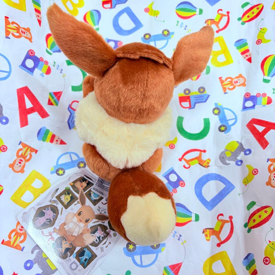 イーブイ　ぬいぐるみ&キーホルダーセット　Eevee Collection