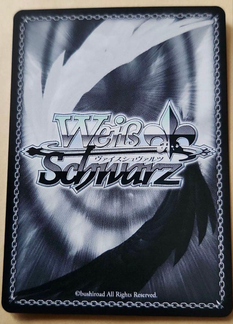 ■値下げ不可　 ヴァイスシュヴァルツ　不思議の国チノ　SSP ピンクサイン