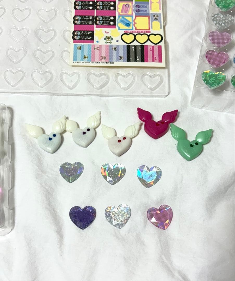 限定品 レア プリズムストーン 300以上 トランクケース リズム ベアチ