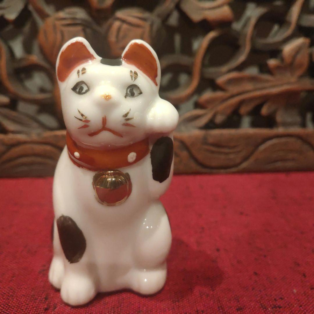 瀬戸焼　まねき猫　招き猫　陶磁器　希少　縁起