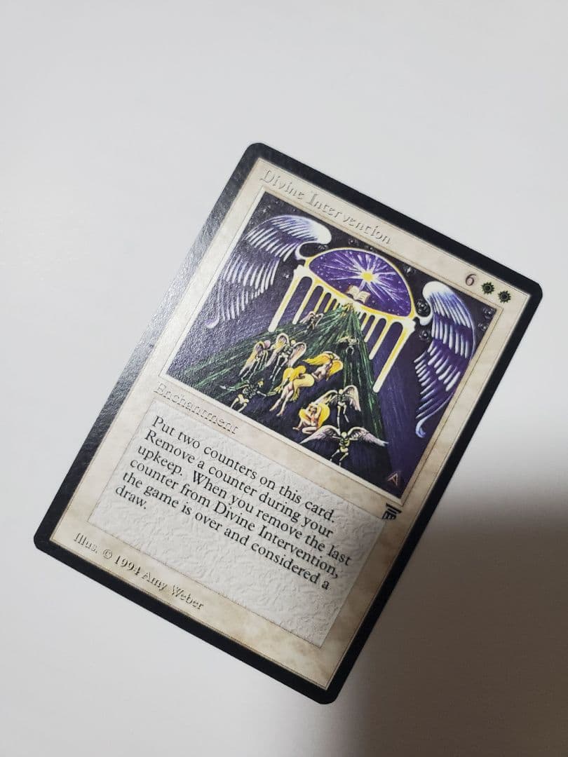 Divine Inter vention MTG EN 良品　レジェンド　LEG