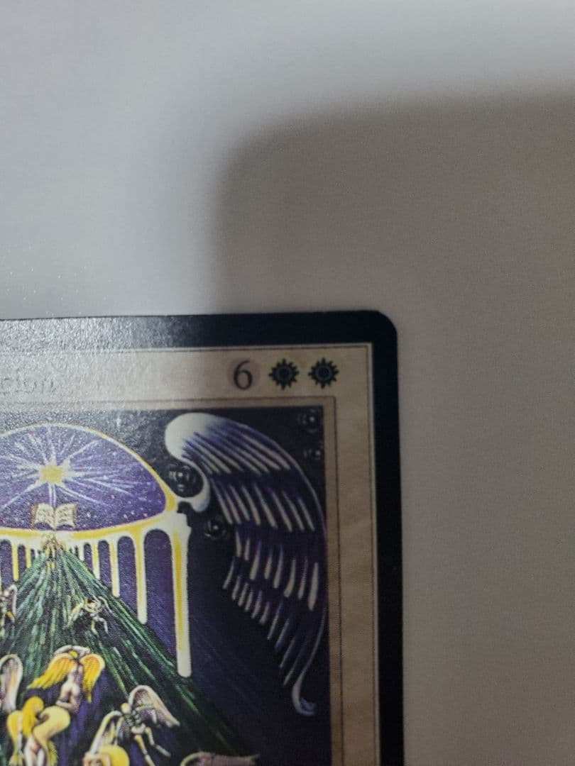 Divine Inter vention MTG EN 良品　レジェンド　LEG