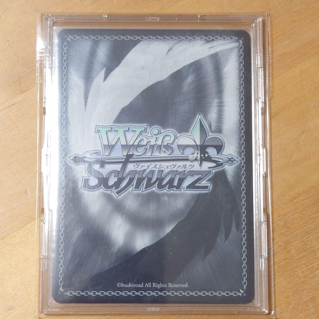 ホロライブ イオフィ SP ヴァイスシュヴァルツ