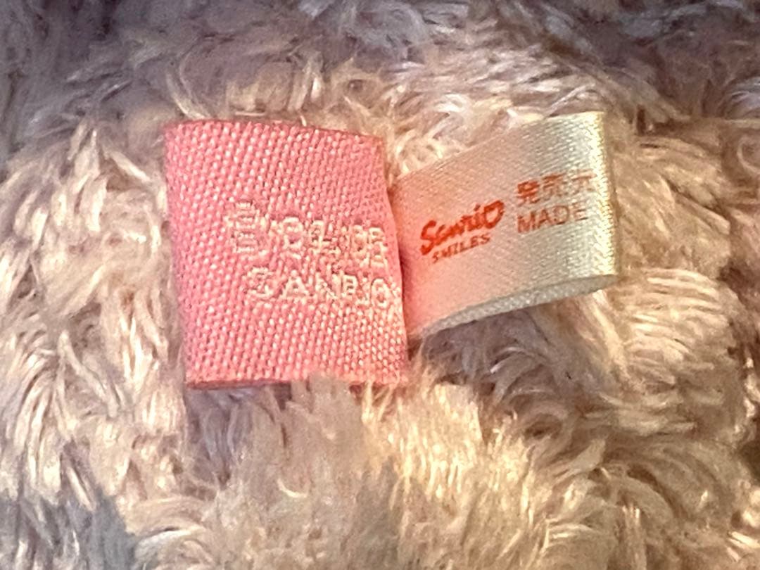 サンリオ シュガーバニーズ ぬいぐるみ　ストロベリーうさ 刺繍