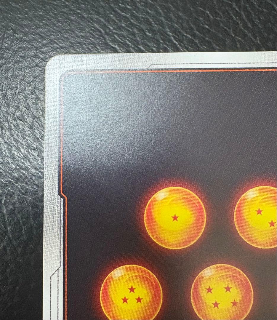 【極美品】孫悟飯少年期 SCR★★スーパーパラレル　MANGABOOSTER02