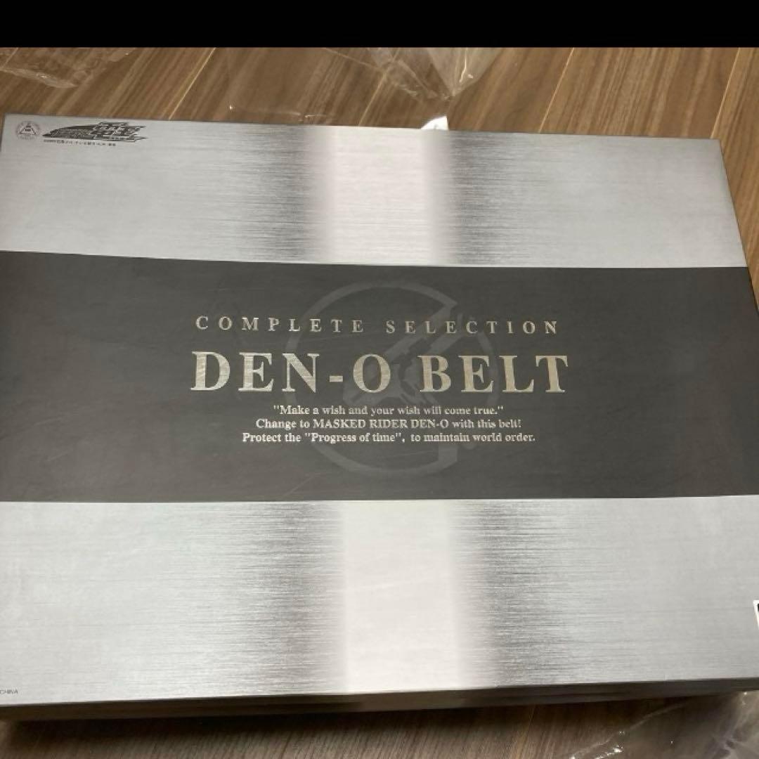 電王ベルト　CS コンプリートセレクション　CSM