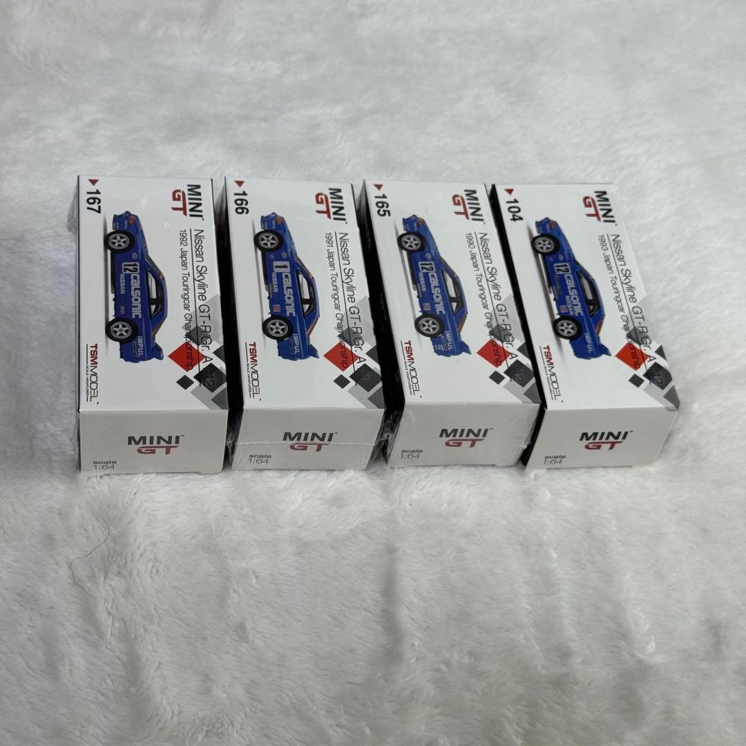 MINI GT 1/64 カルソニック スカイラインR32 GT-R 4台セット
