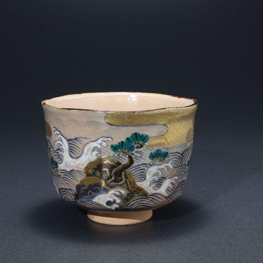 抹茶碗　永楽　乾山写　松島　共箱　裏千家・鵬雲斎花押　R1611