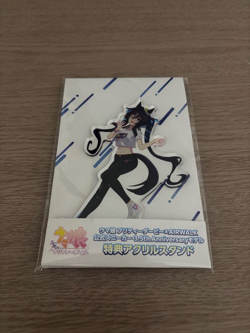 ウマ娘×AIRWARK ヴィブロス　アクリルスタンド限定特典