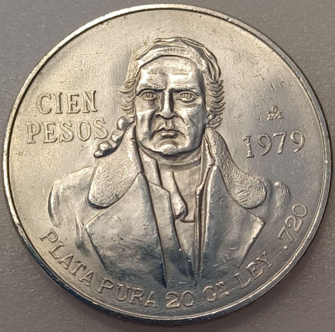 奴隷制や人種差別の廃止を提唱したホセ・マリア・モレーロス1979年 メキシコ銀貨