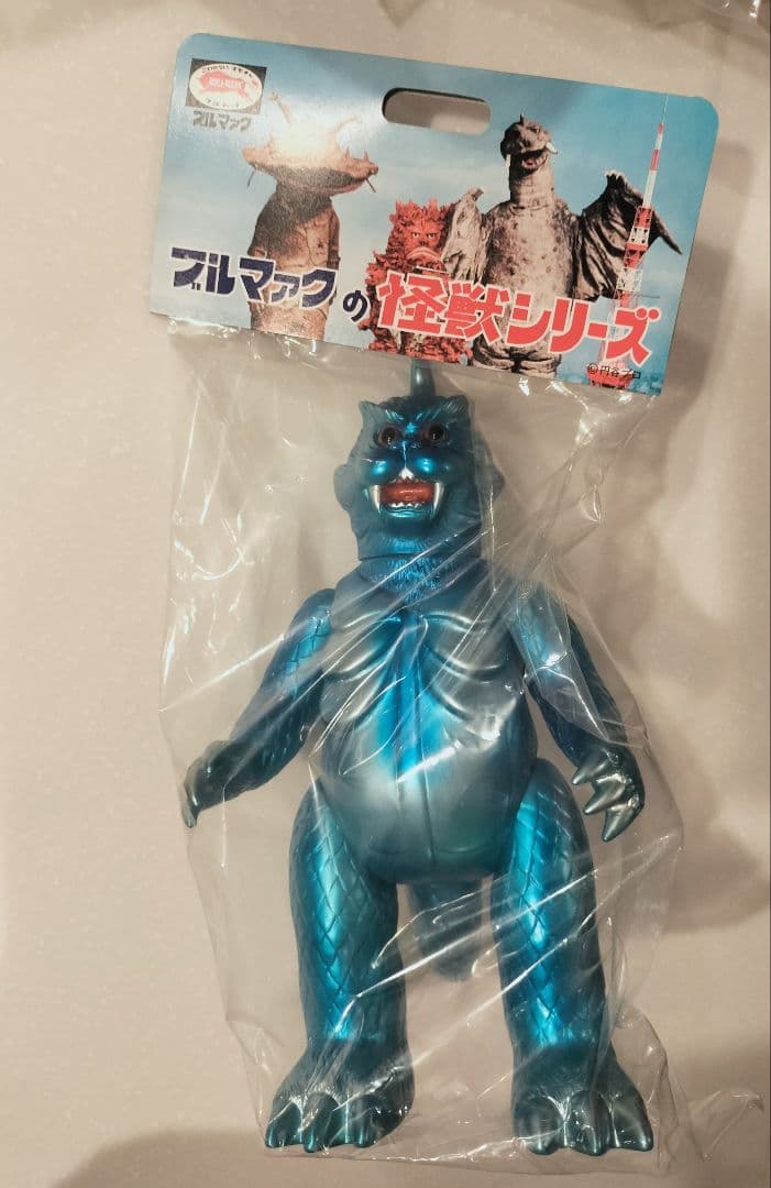 ブルマァク復刻 ゴメス(当時風カラー版) ソフビ ウルトラQ