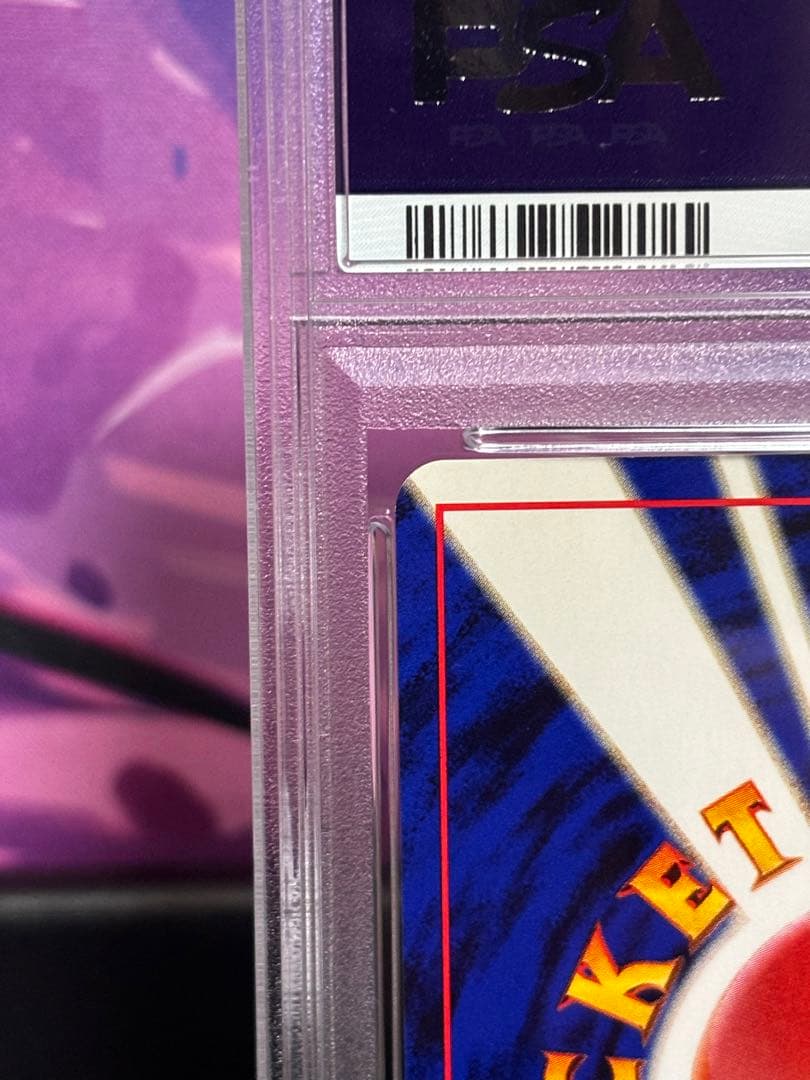 ★高騰中★希少★わるいバンギラス 旧裏 PSA10 闇 そして光へ…