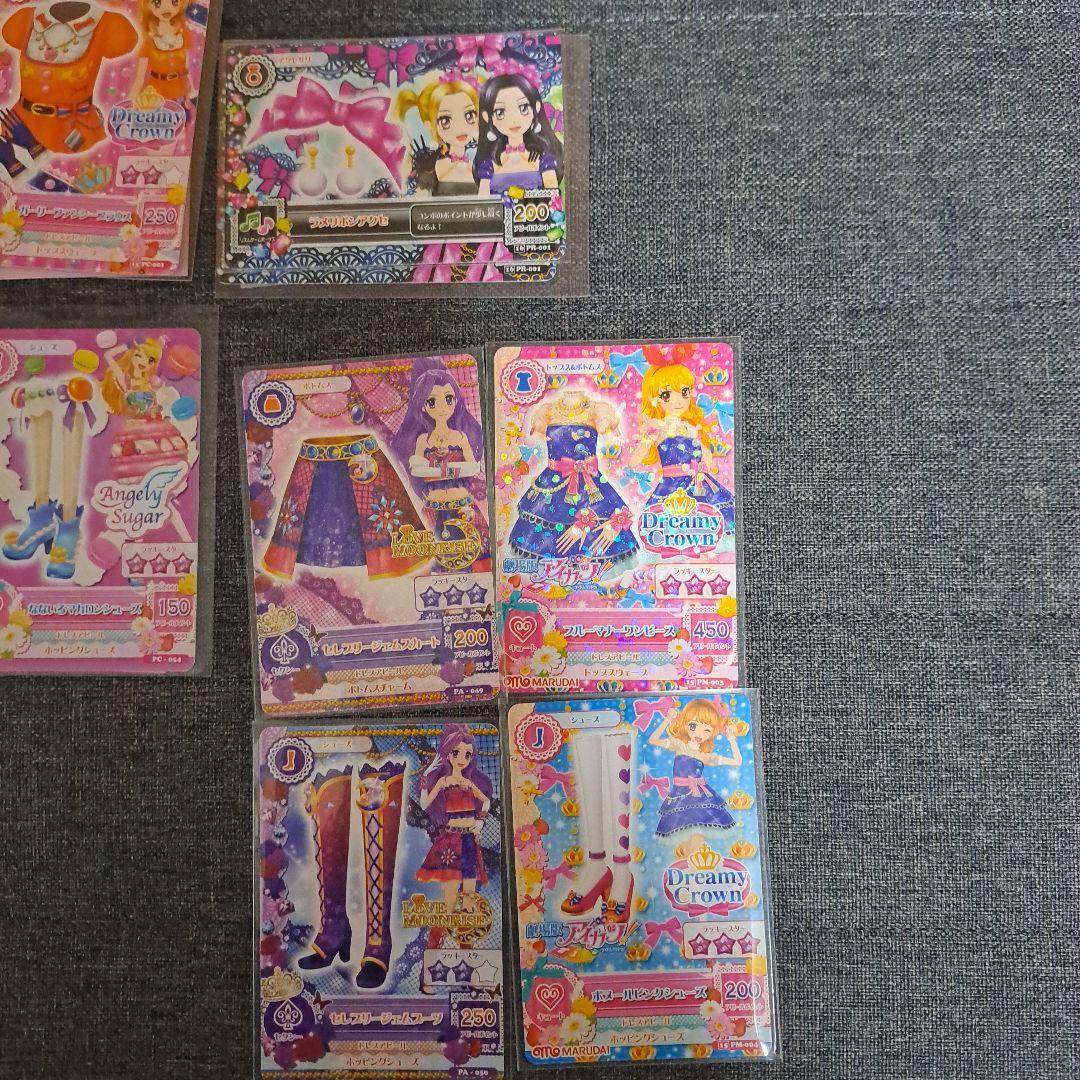 アイカツカード 　プロモーション