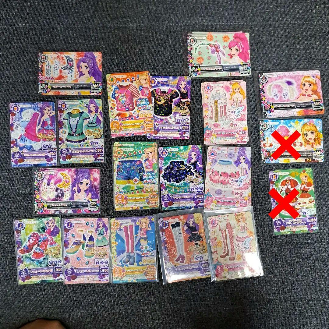 アイカツカード 　プロモーション