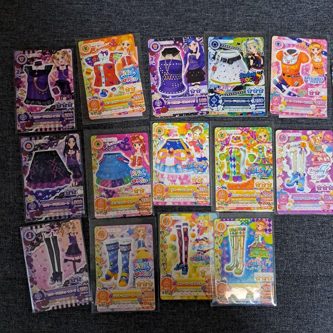 アイカツカード 　プロモーション