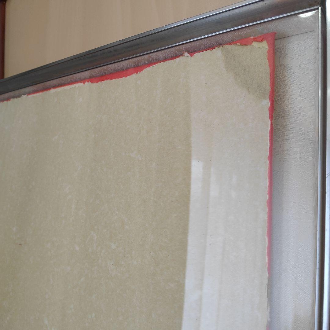 お買い得！書道用額縁　展示用紐付き　浮かし額　箱使用感あり　中古美品