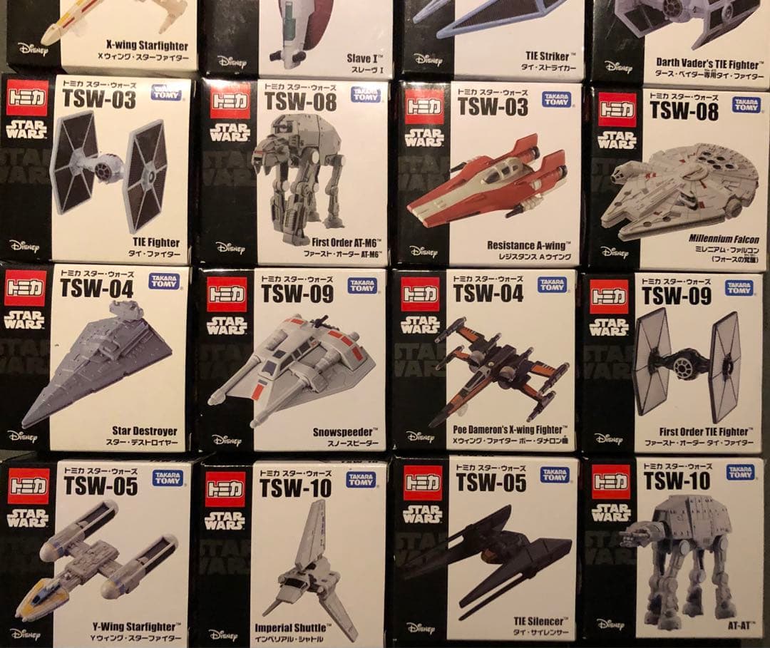 トミカスター・ウォーズ コレクション20種一括出品
