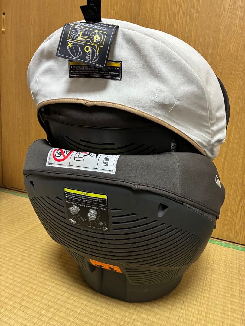 コンビ　THE S チャイルドシート