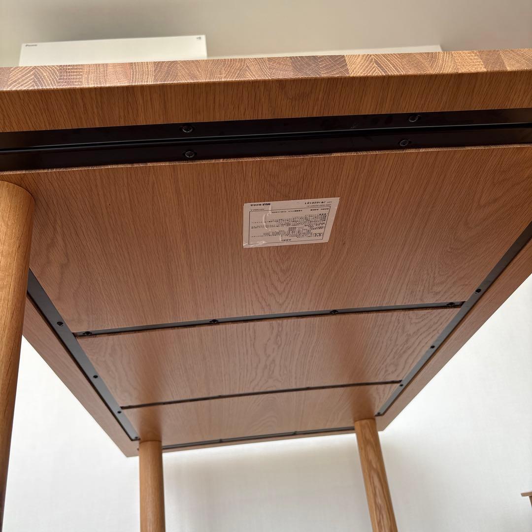 無印良品 オーク材 ダイニングテーブル