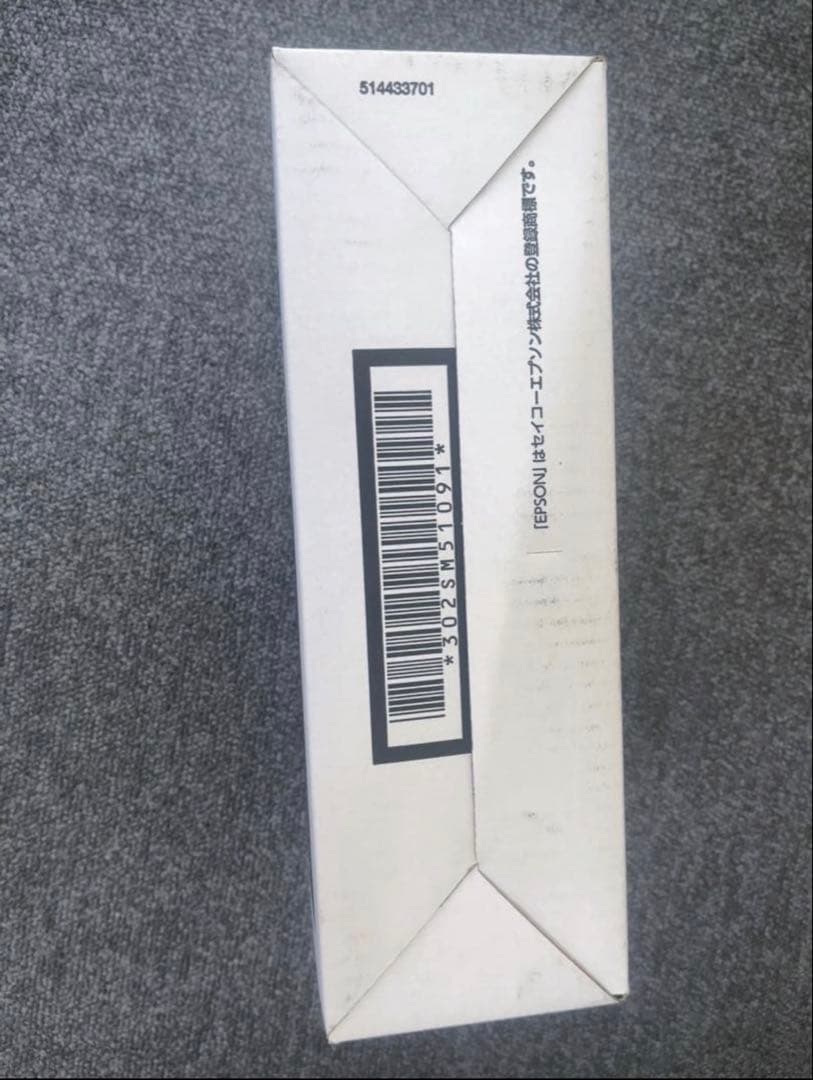 EPSON ETカートリッジ LPB4T24 エプソン