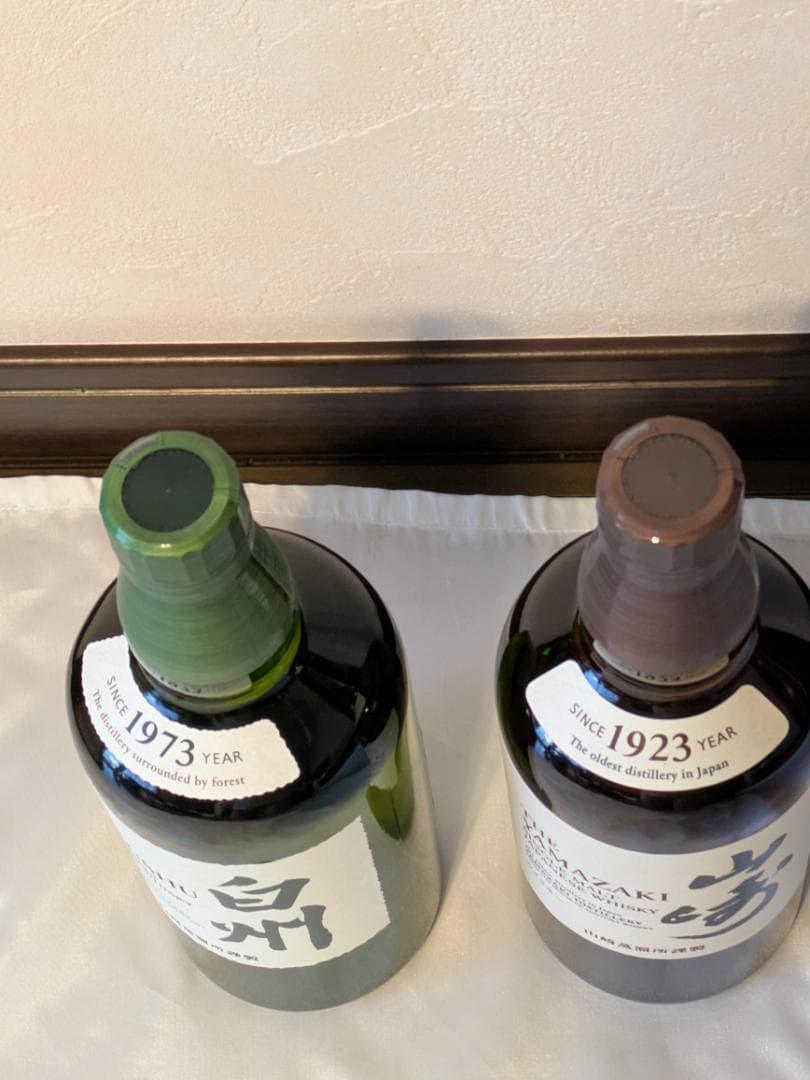 3698 ウイスキー 山崎NV・白州NV 700mlセット　計２本　正規品