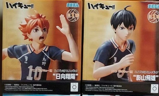 最新プライズフィギュア14個まとめ売り！1体の値段809円激安！