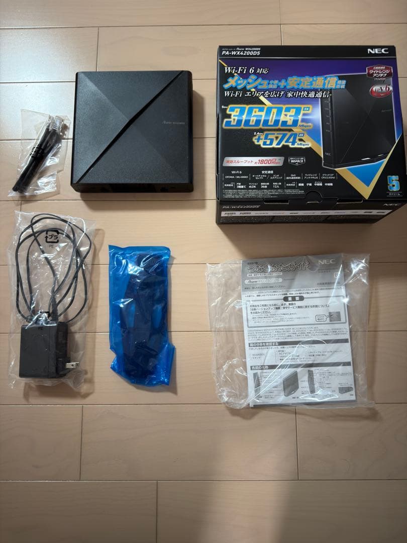 NEC PA-WX4200D5 Wi-Fi 6 ルーター