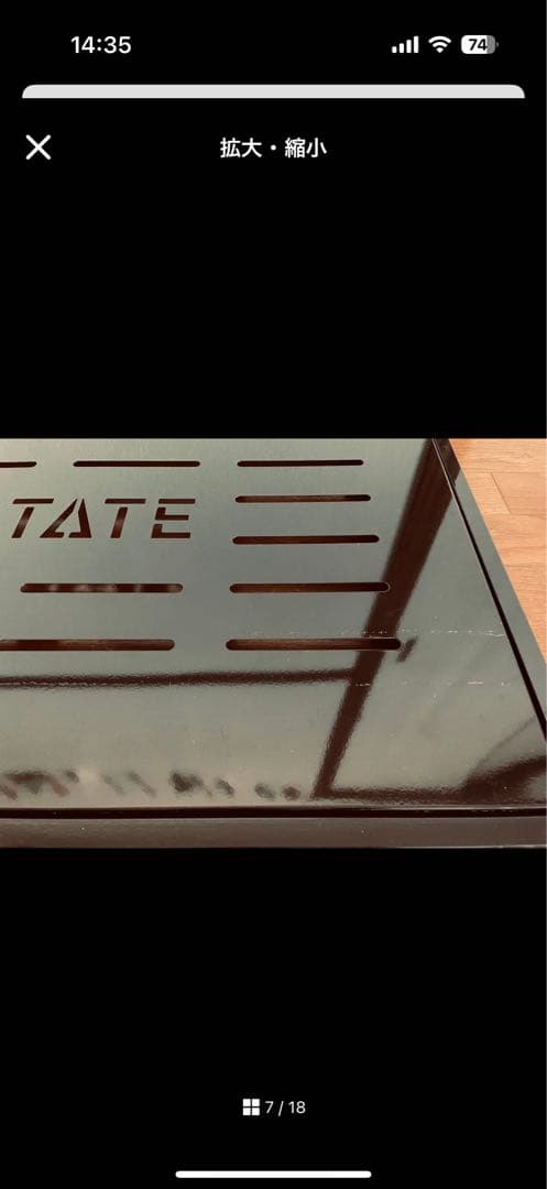 BUCATSTATE ハムスター 小動物 ケージ 100cm ブラック