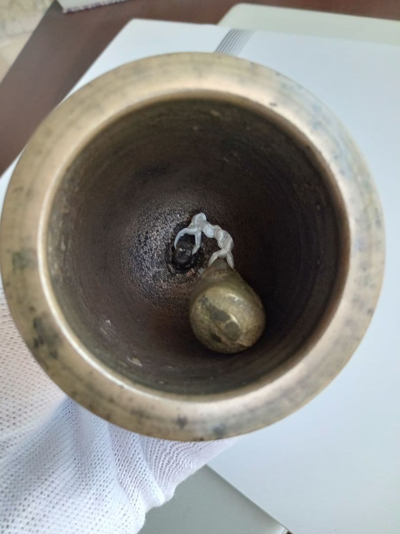 五鈷鈴　南北朝時代　密教法具