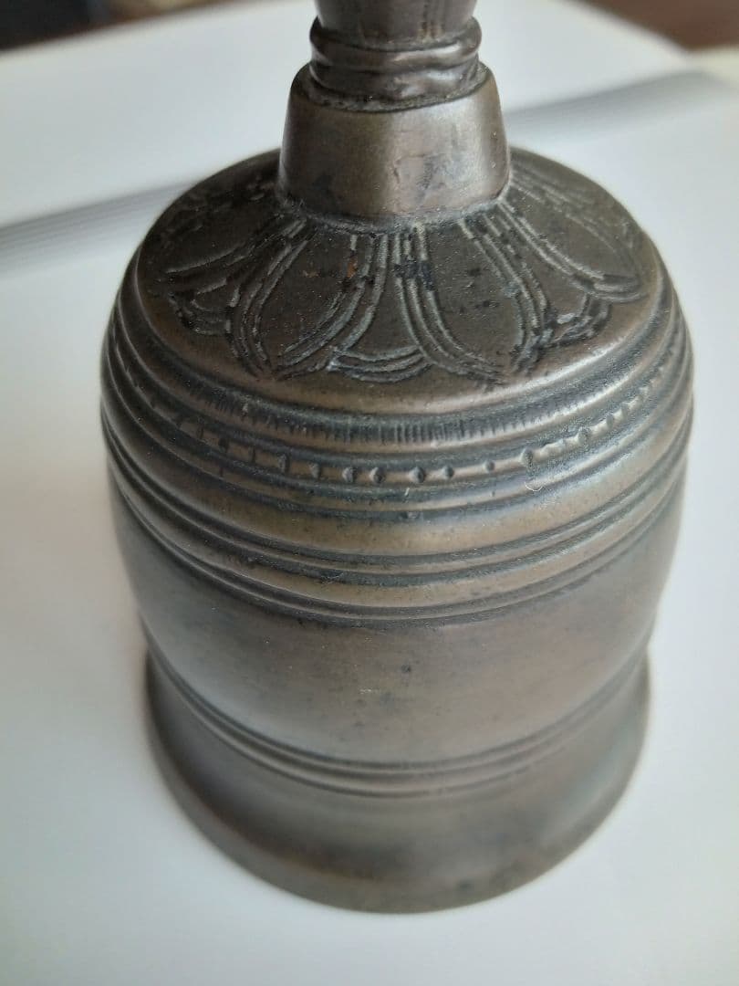 五鈷鈴　南北朝時代　密教法具