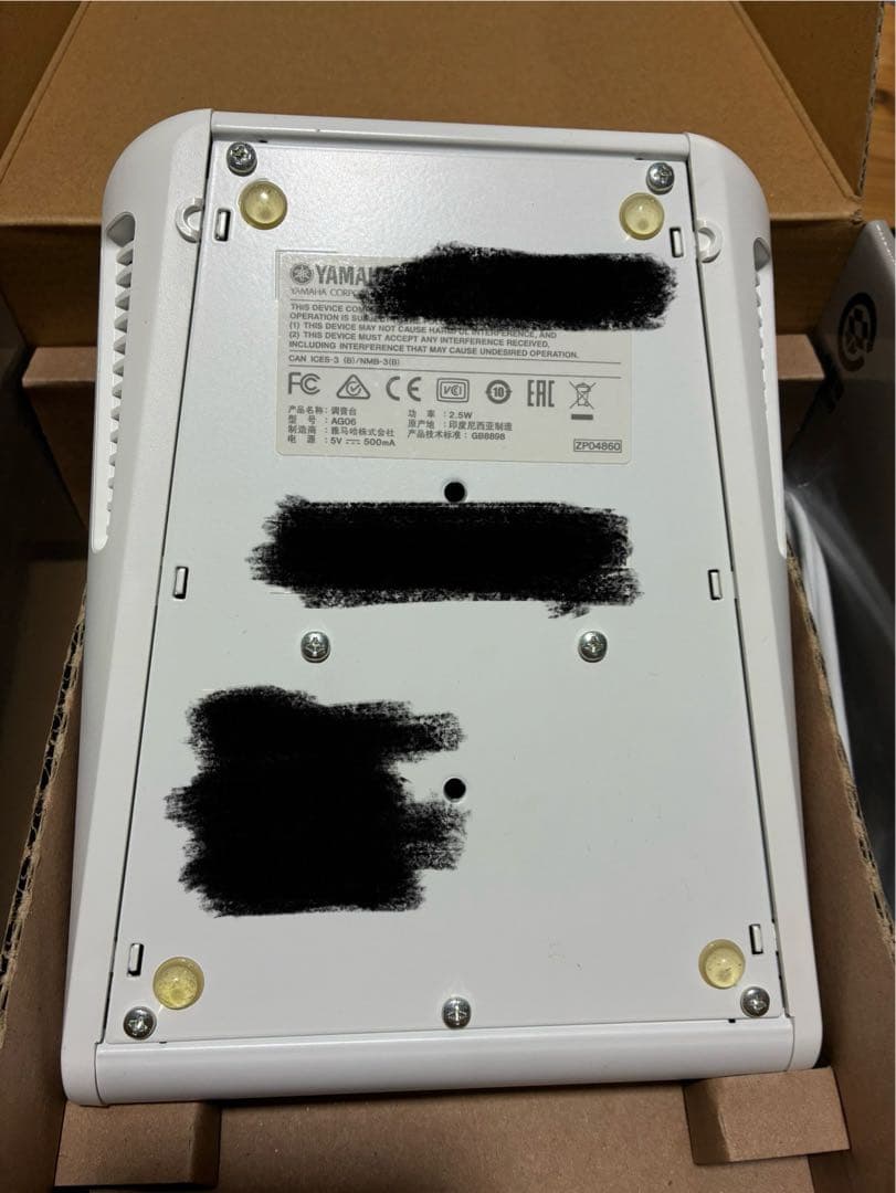 Yamaha AG06 ミキサー　o/i スピーカーケーブル+XLRケーブル付き