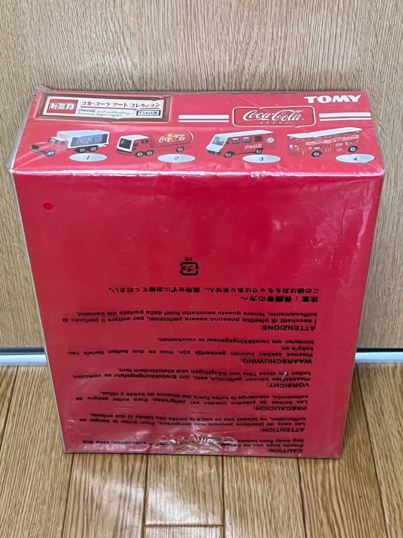 【新品•未使用 】トミカ コカ・コーラ アート コレクション 12台セット