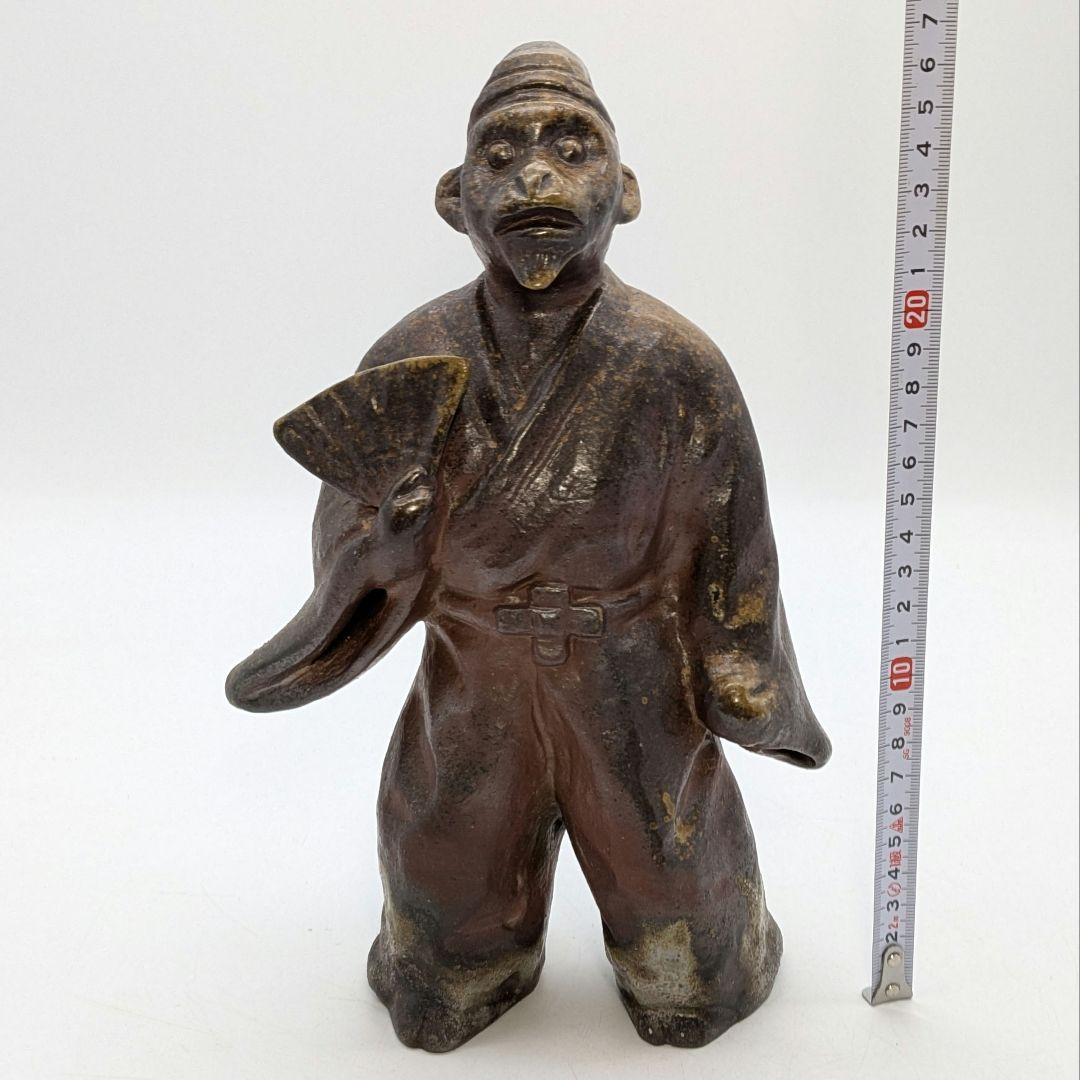 岡山県重要無形文化財 浦上善次 備前焼 壬申置物 共箱栞 サル 猿 三番叟 猿楽