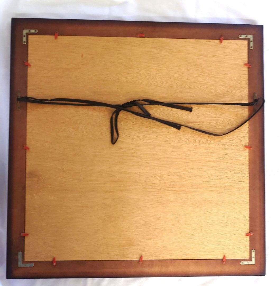 渡辺俊明　俊明がたり 額装品 日本画