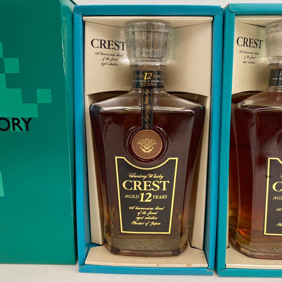 SUNTORY クレストCREST 12年 2本セット