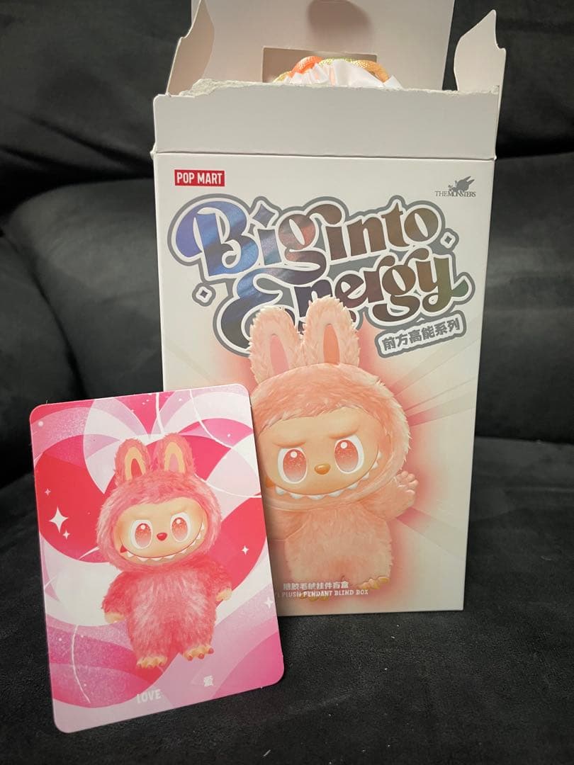 POP MART Labubu Big into Energy 4点セット