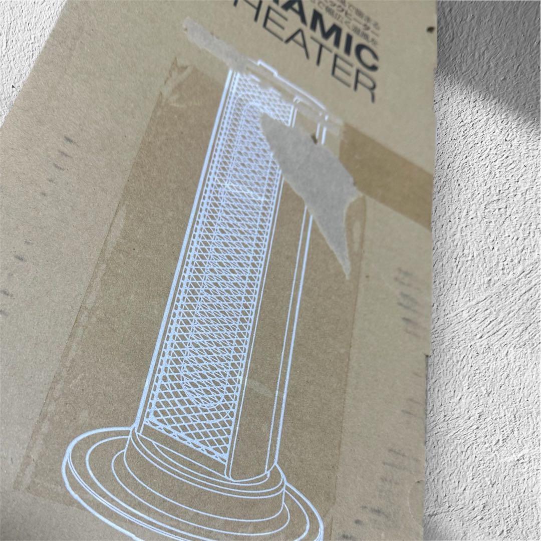 ※新品未使用　セラミックヒーター KPH-1214/W　KOIZUMI