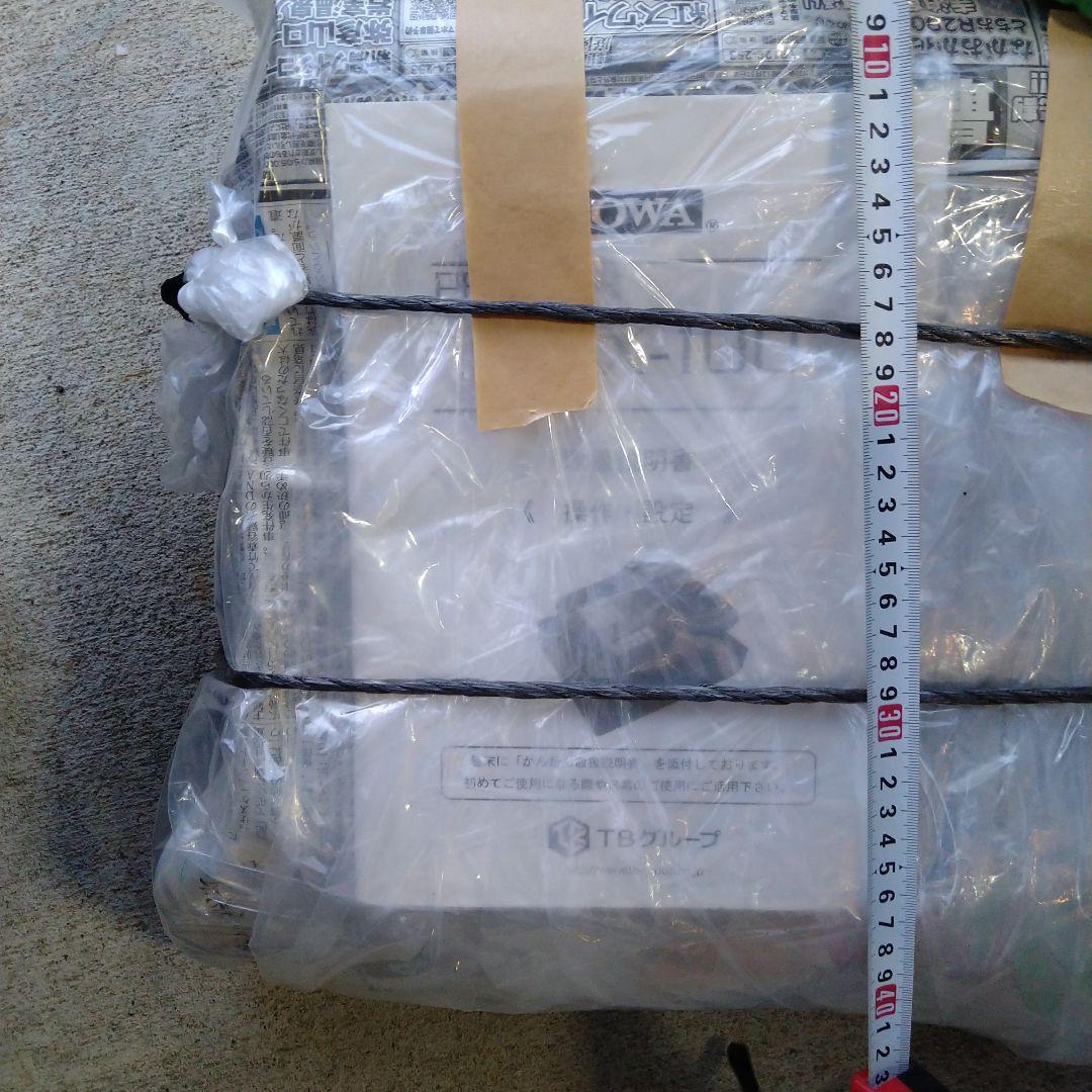 【値下げしました】レジ