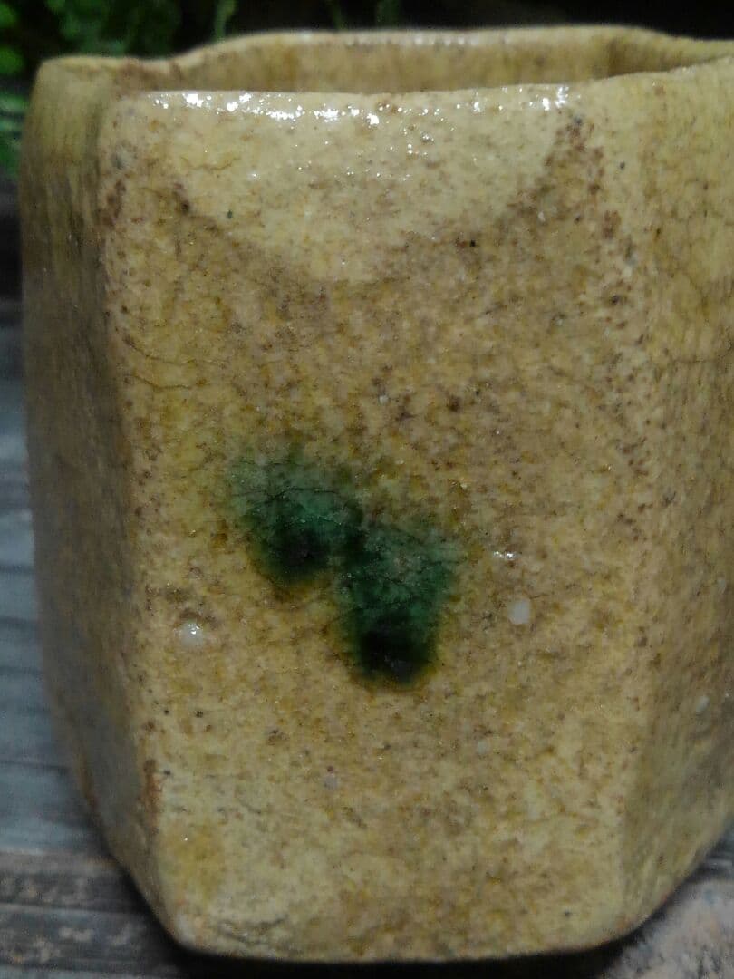 ♥美濃焼　黄瀬戸　ぐい飲み　桐箱付き　骨董品　ぐい吞み