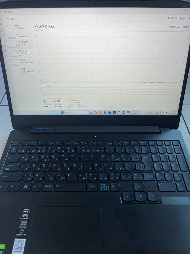 Lenovo Gaming 3 15IMH05＋ヘッドホンセット